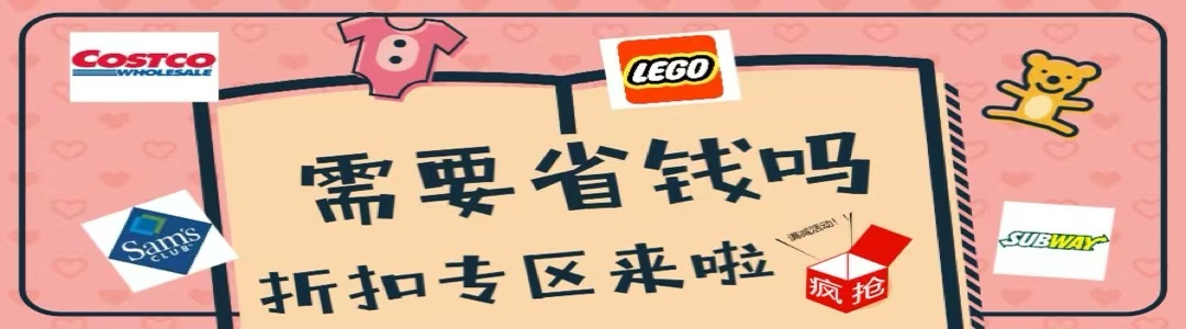 168华人同城网美国首页下方2广告位 }